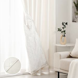 [모던하우스] ON NEW 린넨스타일 3중방한 3도씨커튼 140X240 1장 화이트 아일렛타입