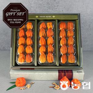 [농협] 고품격 장성 대봉 반건시 곶감 선물세트 3호 (자연)