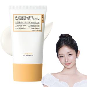 풀리 쌀세라 수분선크림 50ml