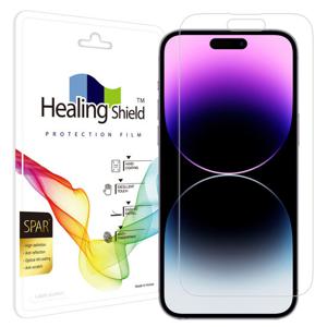 아이폰14 프로맥스 슈페리어 AR 고화질 액정필름 1매