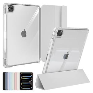 아이패드프로7 8세대 11 M4 M5 세로거치 슬라이드 분리형 투명 스마트커버 케이스 IL-2