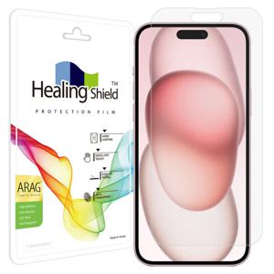 아이폰15 플러스 ARAG 고화질 저반사 액정필름 1매