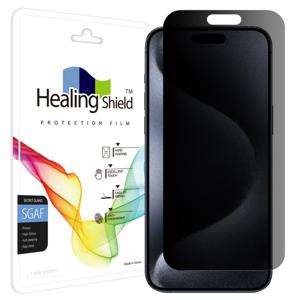 아이폰15 프로맥스 프라이버시 사생활 보호필름 액정