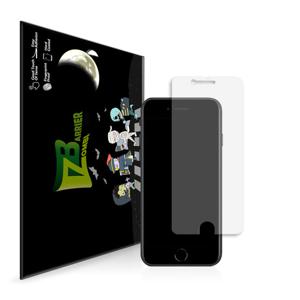 아이폰 SE3 프라이버시 사생활 보안 액정보호필름