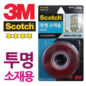3M 투명 소재용 강력 VHB 롤 양면 테이프 롤테이프 테잎 롤테잎 사무용테이프 사무용롤테이프 사무용테잎