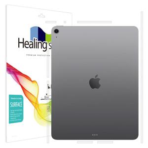 아이패드 에어 7세대 13 무광 측면테두리 필름 2매