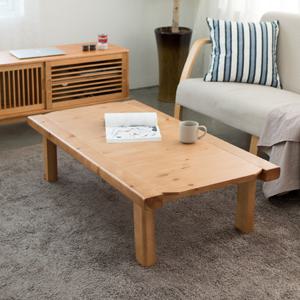 (착불) 헤이미쉬홈 해밀 거실 원목 좌식테이블 1100
