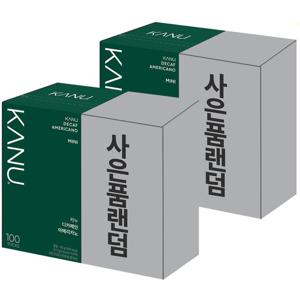 맥심 카누 디카페인 미니 100T x 2개