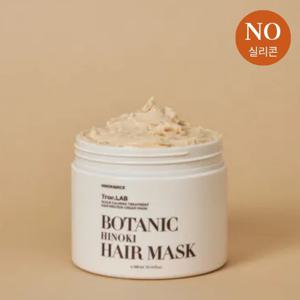 [무실리콘탈모팩] 정직한실험실 두피에도 바르는 기능성 히노끼 헤어팩 300ml 대용량 탈모기능성 (정가 25,900원)