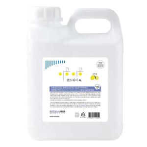 이공이공 핸드워시 레몬향 4L 손세정제 거품비누 핸드워시