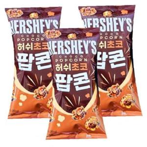 50g 3개 허쉬 초코 팝콘 초콜릿팝콘 허쉬과자 초코팝