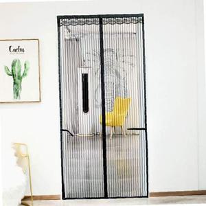 아트도어 스트라이프 문 모기장(90x200cm) 현관방충망