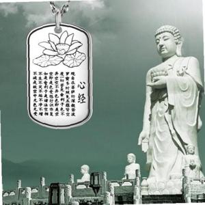 목걸이줄 선물박스증정 앞뒤 팬던트 미포함 반야심경