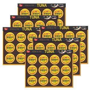 동원 선물세트 S12호 6세트+쇼핑백포함 명절선물 설선물 추석선물 sh