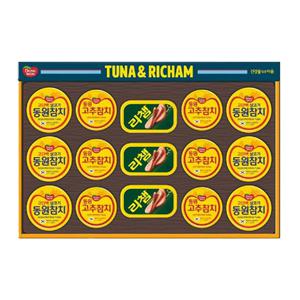 동원 선물세트 튜나리챔 K호+쇼핑백포함 명절선물 설선물 추석선물 sh