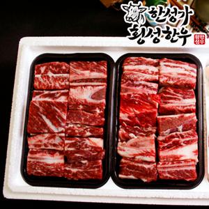 [한성가횡성한우]정품 횡성한우 찜갈비세트 5호 1.6kg