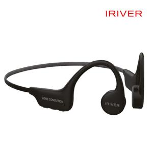 아이리버 무선 블루투스 골전도 이어폰 IBC-AIR9 런닝용 스포츠용 운동용