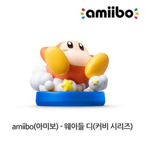 커비시리즈 아미보 amiibo 웨이들 디