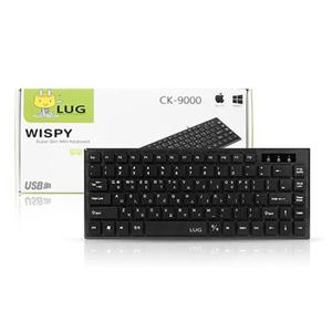 러그 LUG WISPY CK-9000 미니키보드 USB