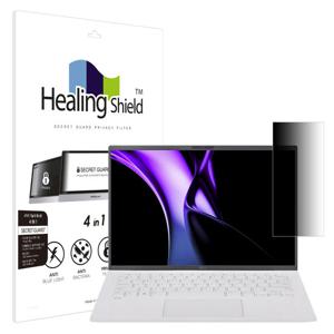 LG 그램14 2024 14Z90S SNS 메신저 사이드 보안필름