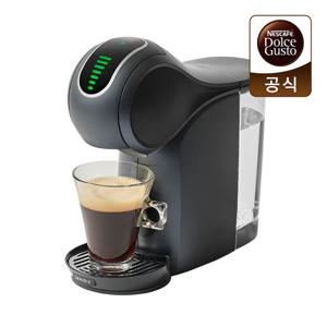 돌체구스토 커피머신 지니오 S 터치그레이