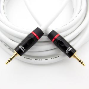 HDTOP 국산 3.5 스테레오 AUX 케이블 화이트 0.5M HT-TP691