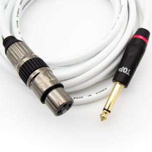 HDTOP 국산 5.5 모노 TO XLR 암 마이크 케이블 화이트10M HT-TP799