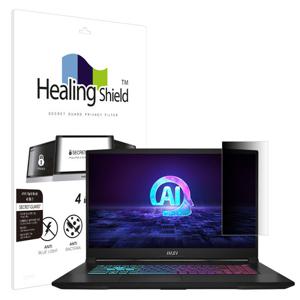 MSI Sword GF76 A AI B8VF-R7 17.3 메신저 보안필름