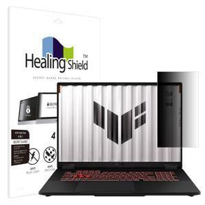 에이수스 TUF A18 2025 SNS 메신저 사이드 보안필름