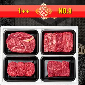 [하누와우]명품 횡성한우 NO.9등급 VIP 혼합선물세트1.6kg(no9등/특/불/국4)