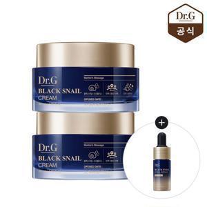 닥터지 블랙 스네일 크림 50ml 2개 (증)블랙 스네일 레티놀 앰플 10ml