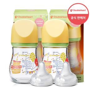 더블하트 마이프레셔스 유리젖병 파티 160ml 트윈팩세트(젖병2개+젖꼭지2입)