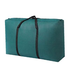 180리터 이사용 초대형 가방 카키 유학 빅사이즈 이민