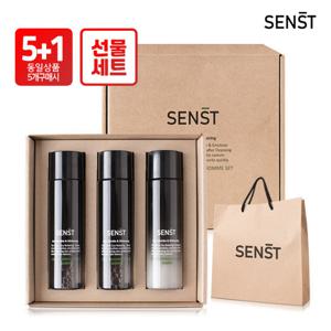 [센스트]남성화장품 시카 릴렉싱 옴므 3종세트 (토너+토너+에멀전)+쇼핑백