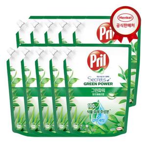 [헨켈]헨켈 프릴 주방세제 그린파워 1L x 10