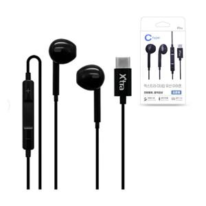 엑스트라 오픈형 C타입 유선 이어폰 블랙 통화 음악 마이크