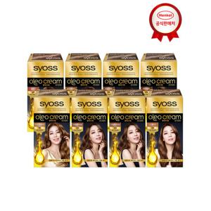 [사이오스]사이오스 올레오크림 새치염색제 x 8개