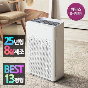 [본사인증점] 위닉스 제로S 공기청정기 13평 AZSE430-JWK