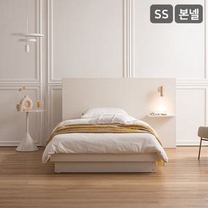 [삼익가구]리움 LED 조명 호텔식 와이드 침대(본넬 매트리스-슈퍼싱글)