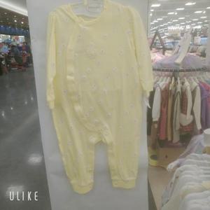 해피랜드 HC11 데이지모자우주복 HX1106P7