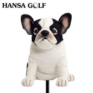 한사 한사골프 프렌치 불독 우드 커버