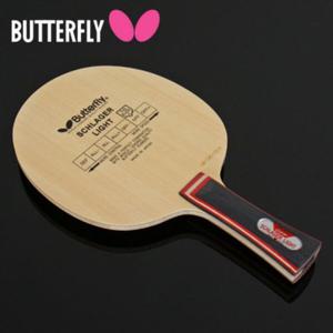 탁구용품 탁구라켓 버터플라이 슐라거라이트 세이크 탁구채