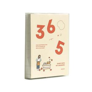 인디고 행복 질문 일기 365 Q&A 자문자답 데일리 다이어리 만년형 - 크림