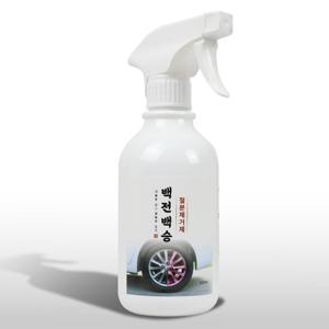 백전백승 철분제거제 /휠크리닝