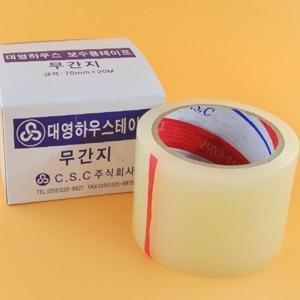 비닐하우스테이프 70mmX20m 보수테이프 국내산