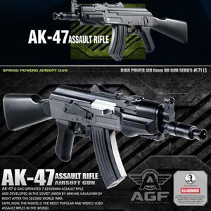 에어소프트건 AK-47 ASSAULT 돌격 소총 라이플 AK47 보병 서바이벌 스나이퍼