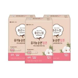 좋은느낌 유기농순면 탐폰 슈퍼 12p x 3팩 편리한 체내형 생리대
