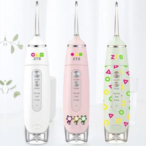 ZTS ZTS-H200 무선 구강세정기 휴대용 물치실 칫솔 교정 구취 치
