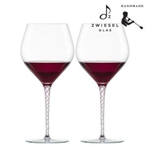 [즈비젤글라스] 스피릿 버건디 와인잔 로즈 (646ml) 2p