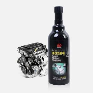 MASTER 나노 엔진코팅 제 PN9610 차량 용품 MASTER 나노 엔진코팅 제 PN9610